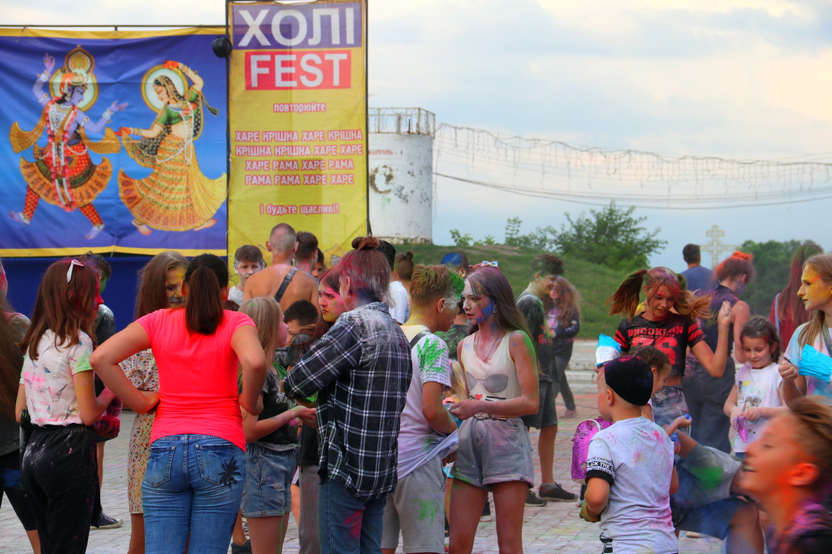 Фестиваль красок в Никополе 