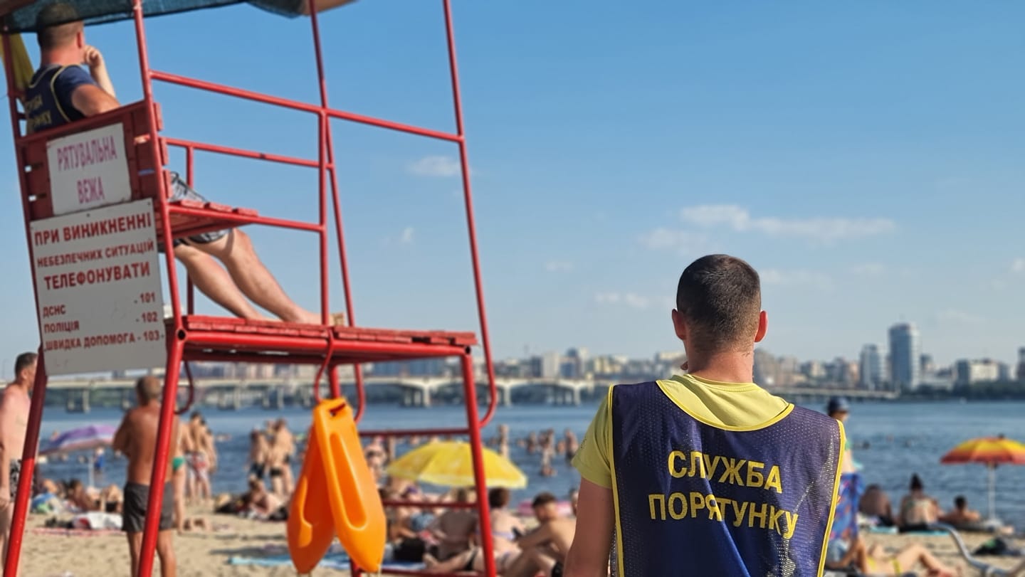 За прошедшую неделю на Днепропетровщине утонули 5 человек