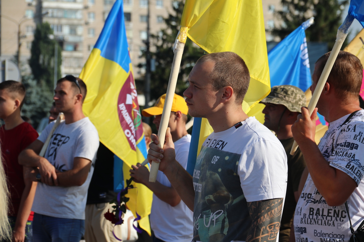 День памяти защитников Украины ввели в 2019 году