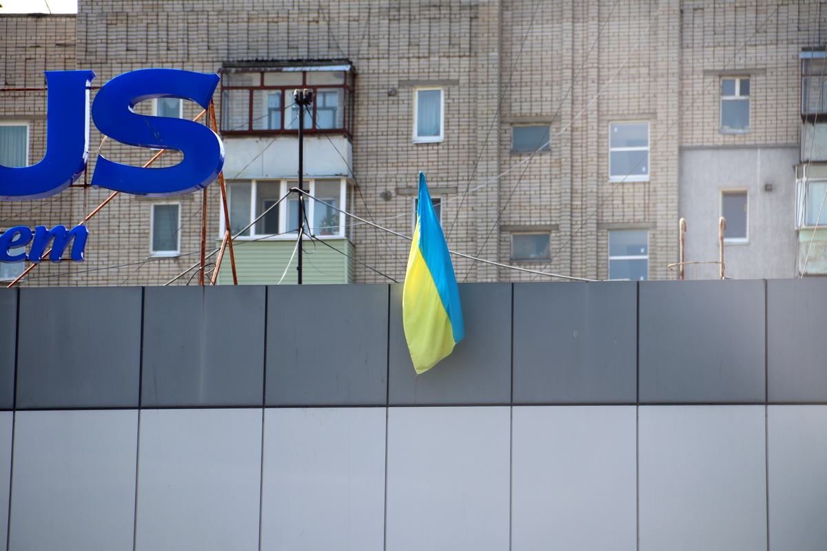 Как жители Никополя украсили город флагами Украины