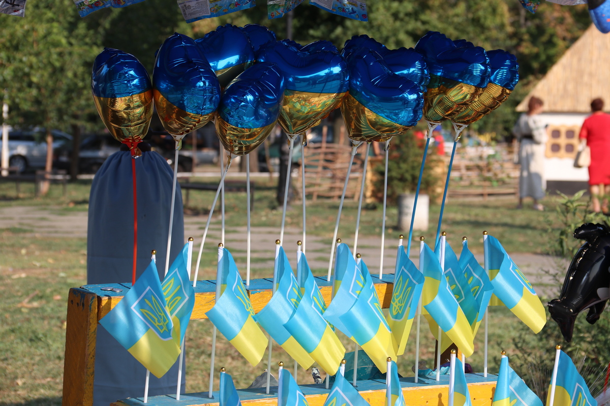 День Независимости Украины 