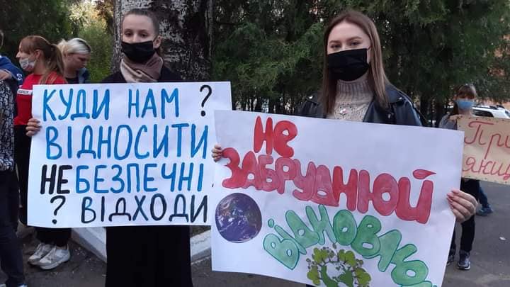 В Марганце состоялся экологически флешмоб 