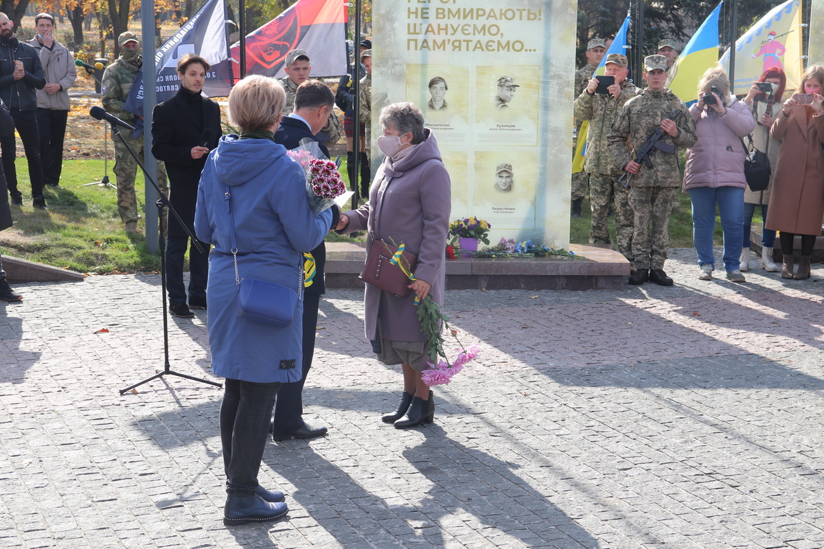 Церемония награждения 