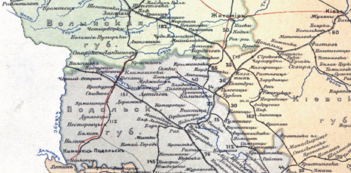 Карта железной дороги Киев – Жмеринка – Подволочиск (Волочискъ)