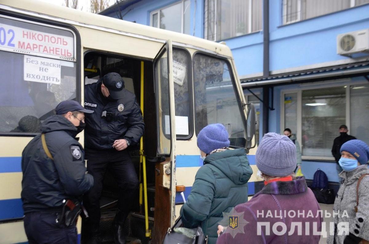 С начала карантинных ограничений полиция Никополя составила около 300 административных протоколов