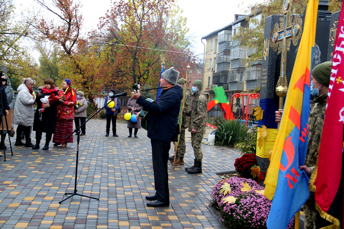 3 ноября в Никополе состоялось торжественное открытие мемориала 