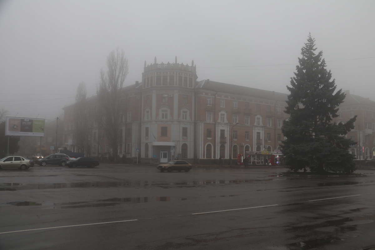 Никополь, окутанный густым туманом
