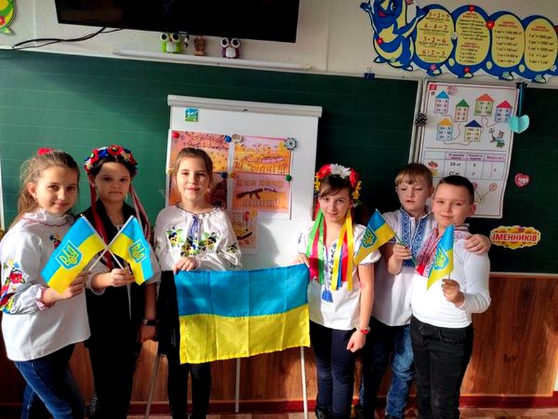 Ми любимо Україну!