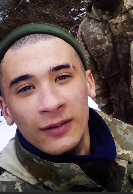 Погибший защитник Украины Артур Левахин