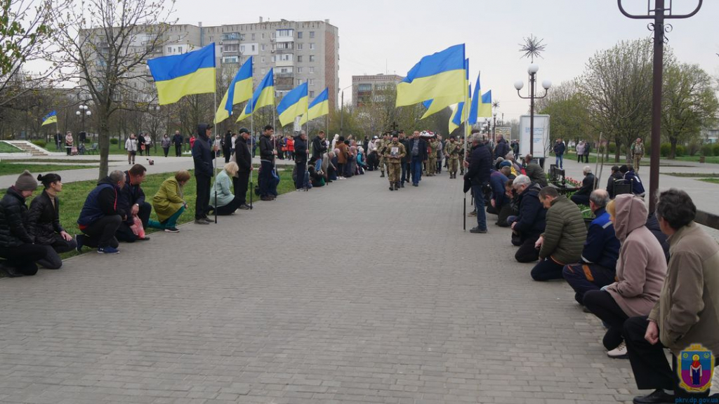 В Покрове попрощались с 31-летним защитником Украины