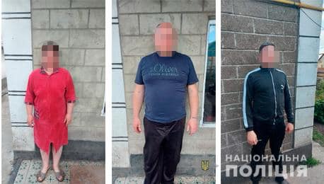 На Днепропетровщине полицейские обнаружили семью поклонников «русского мира»