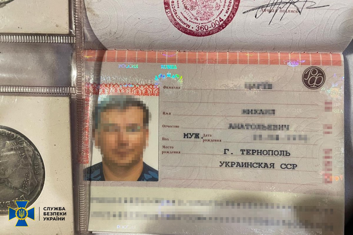 Сотрудники СБУ задержали брата экс-депутата и сепаратиста олега царева