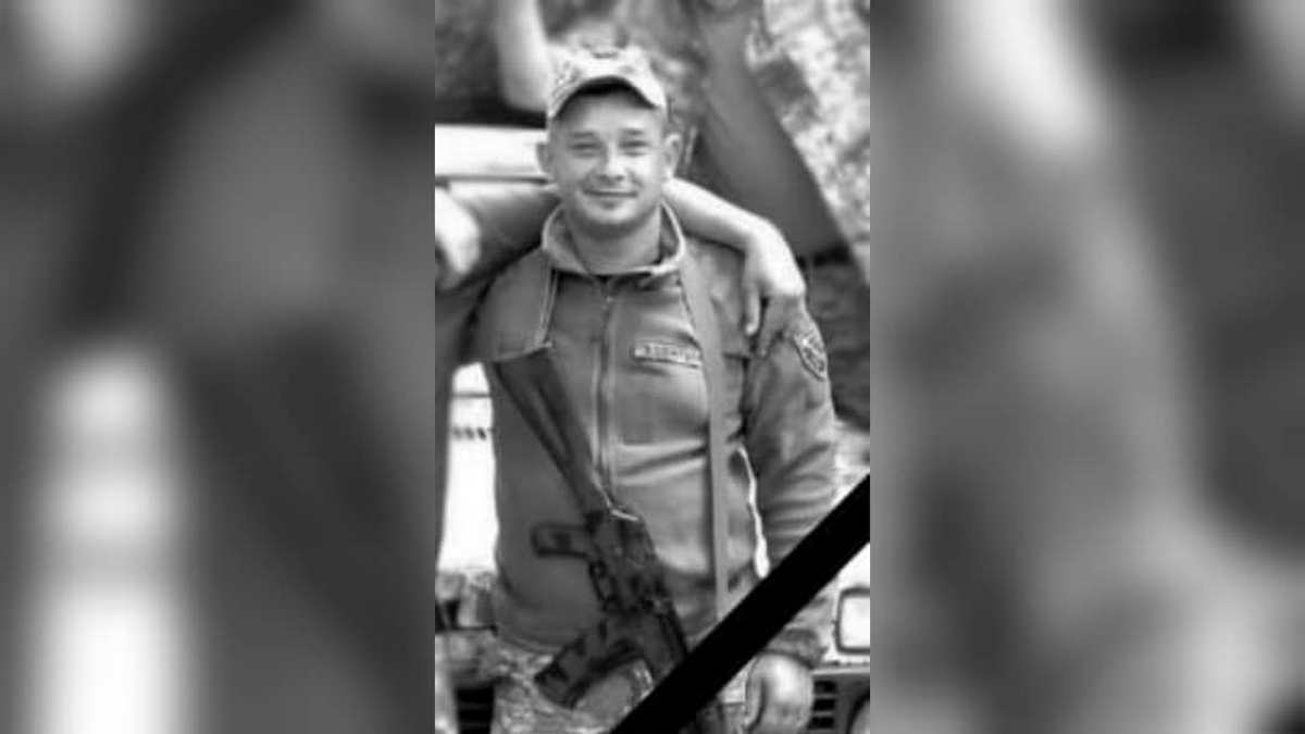 У боях за Україну загинув 29-річний уродженець села 