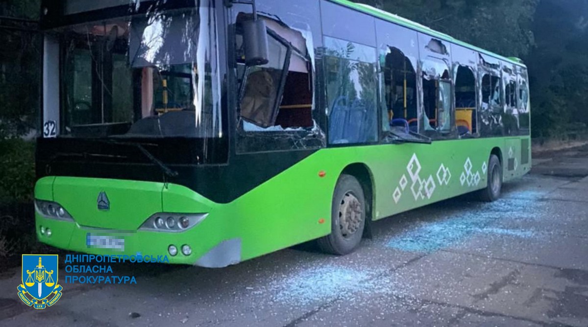 Пошкоджено міський автобус 