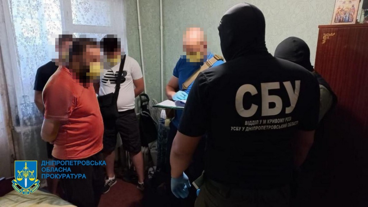 На Дніпропетровщині трьох чоловіків підозрюють у колабораційній діяльності