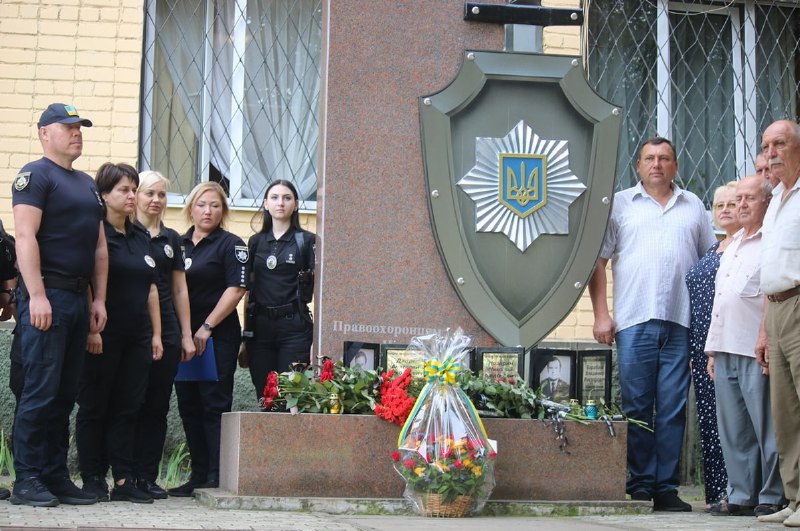 In Nikopol, the memory of law enforcement officers - EN