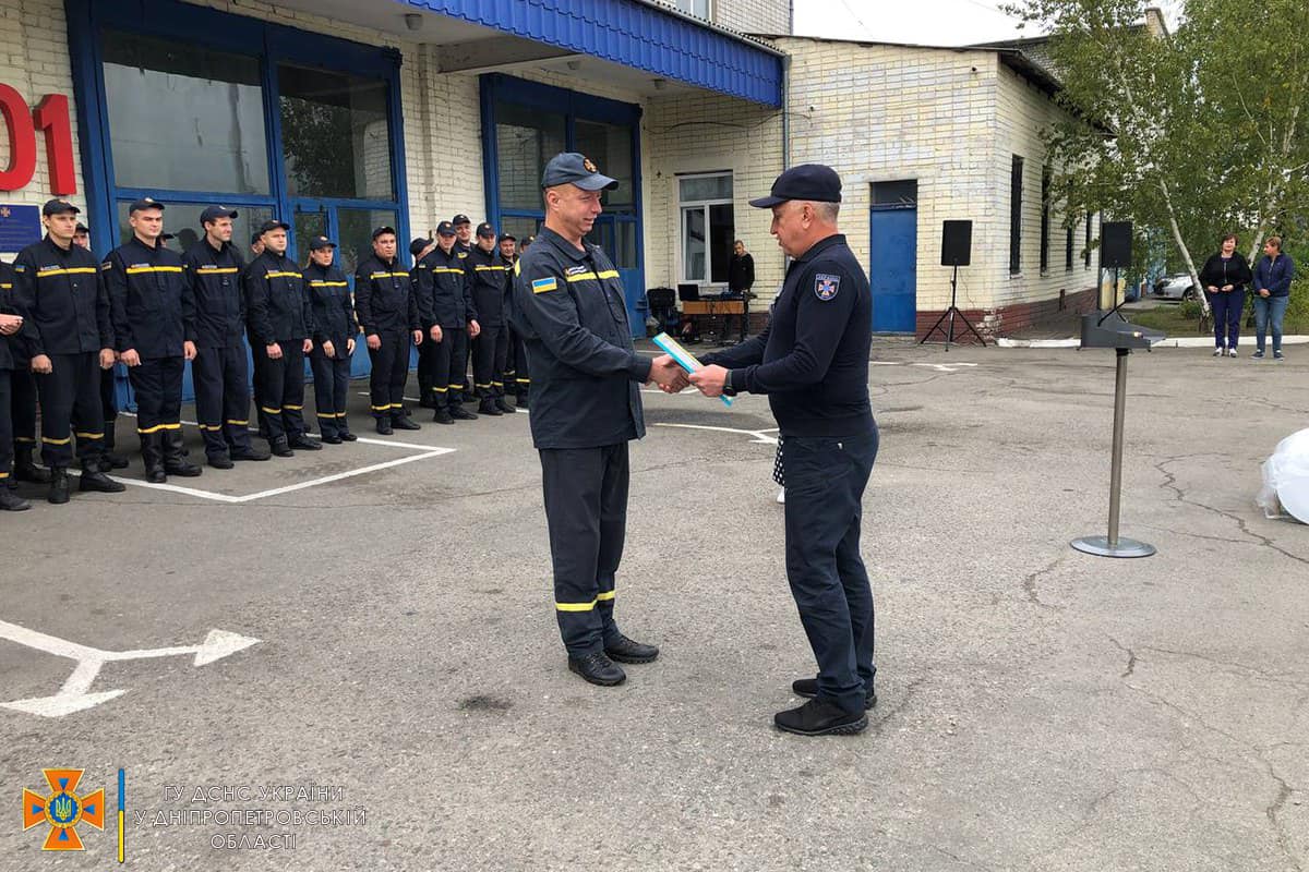 Рятувальники Дніпропетровщини отримали подяки та чергові звання