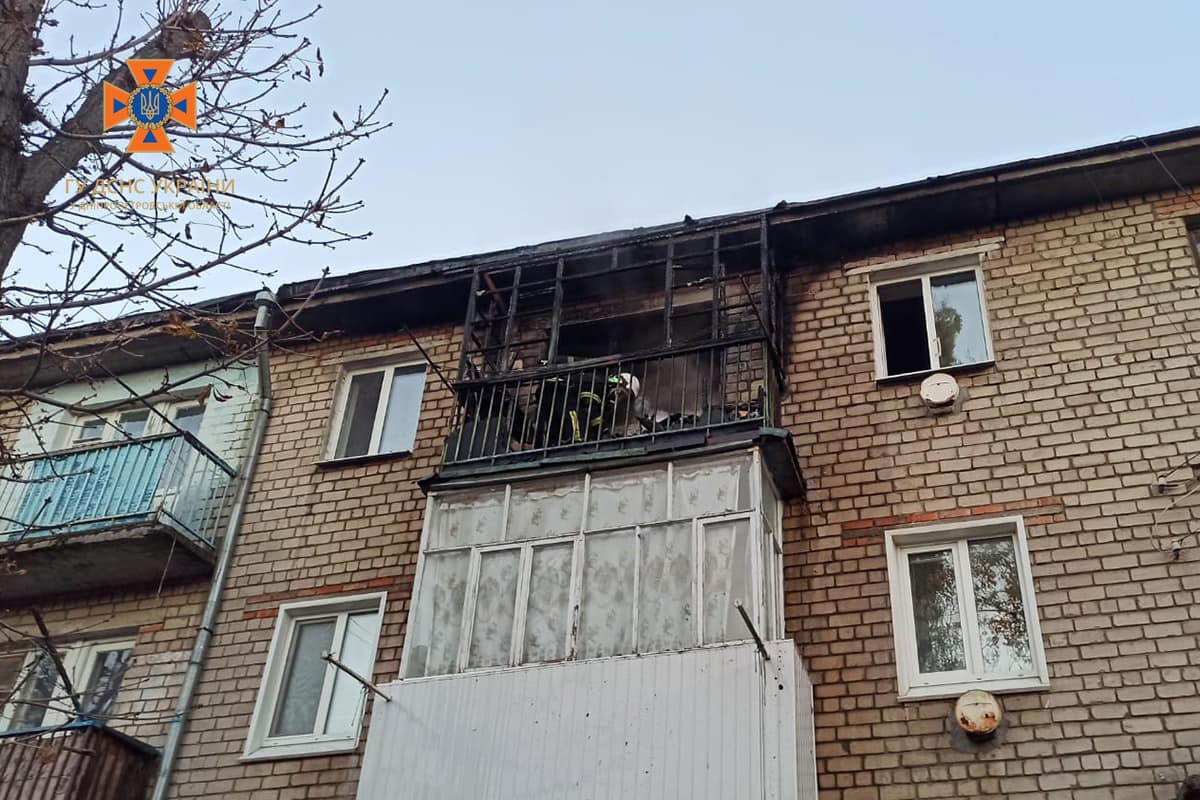 Пожежа сталась на вулиці Торговій 