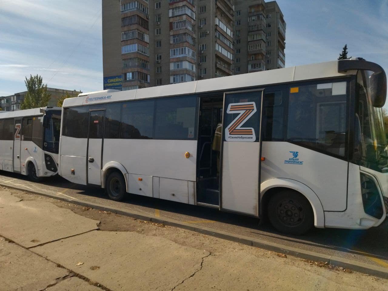 Автобусів з Z-символікою увезли енергодарських дітей