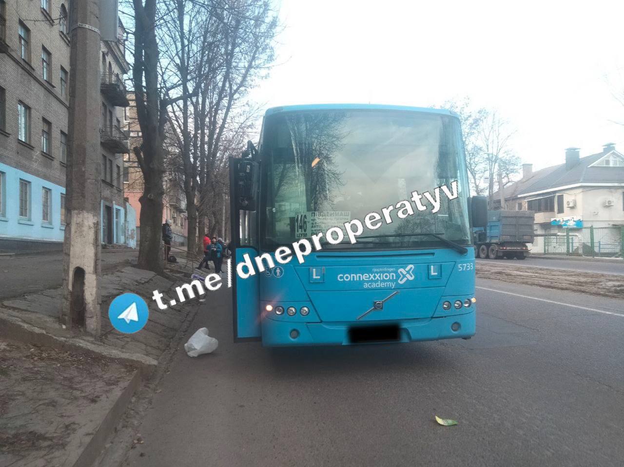 У Дніпрі автобус переїхав ногу пасажирці