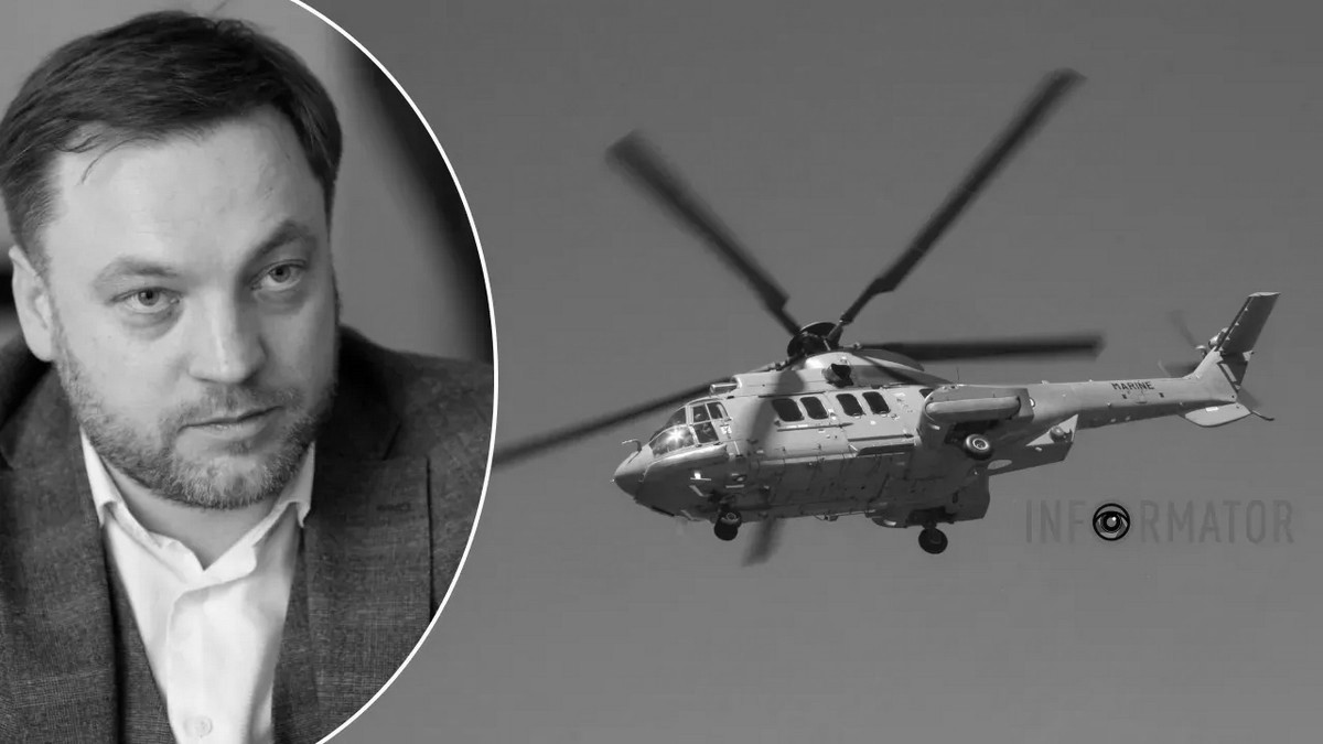 Denys Monastyrskyi, flying in the helicopter that crashed in Brovary