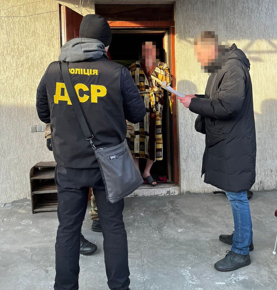 На Дніпропетровщині учасникам злочинної організації рейдерів повідомлено підозру