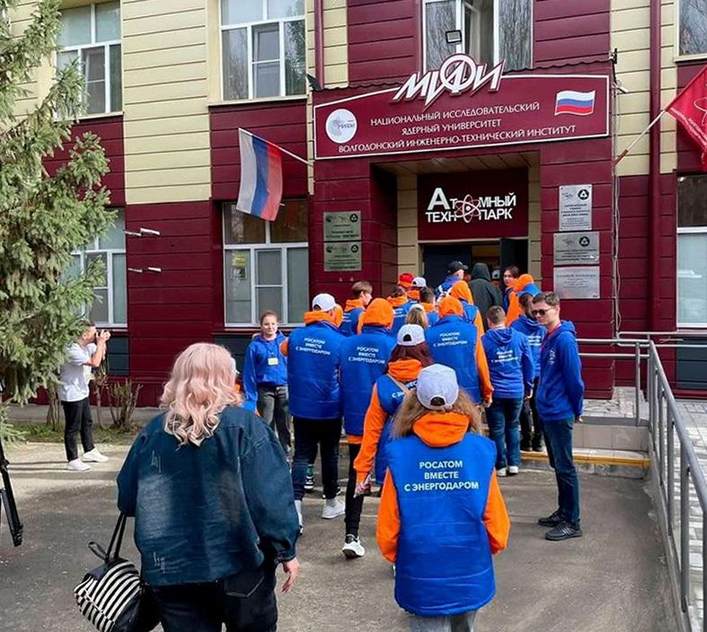 Дітей з Енергодару повезуть на екскурсію по містах росії