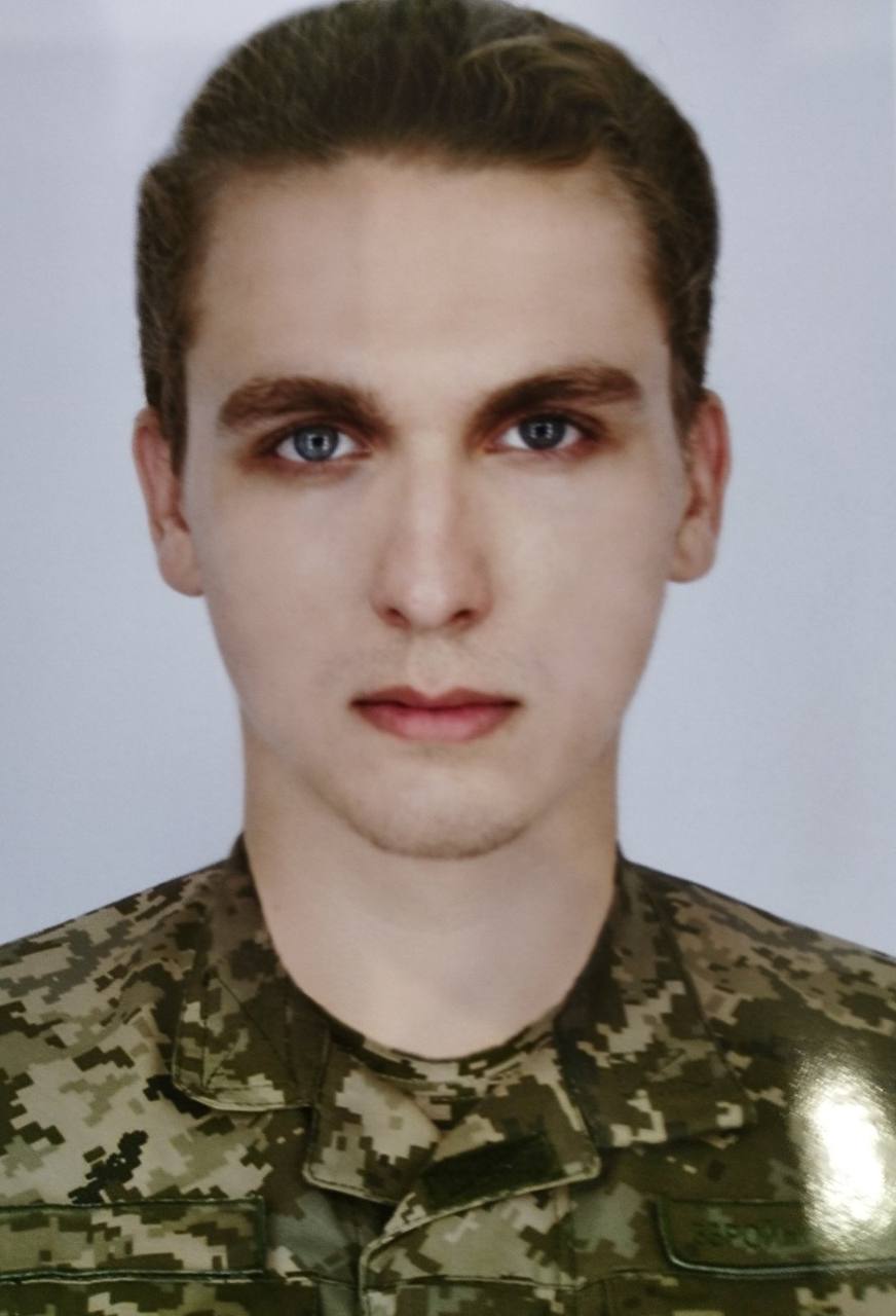 Захищаючи Україну загинув 21-річний воїн з Нікополя