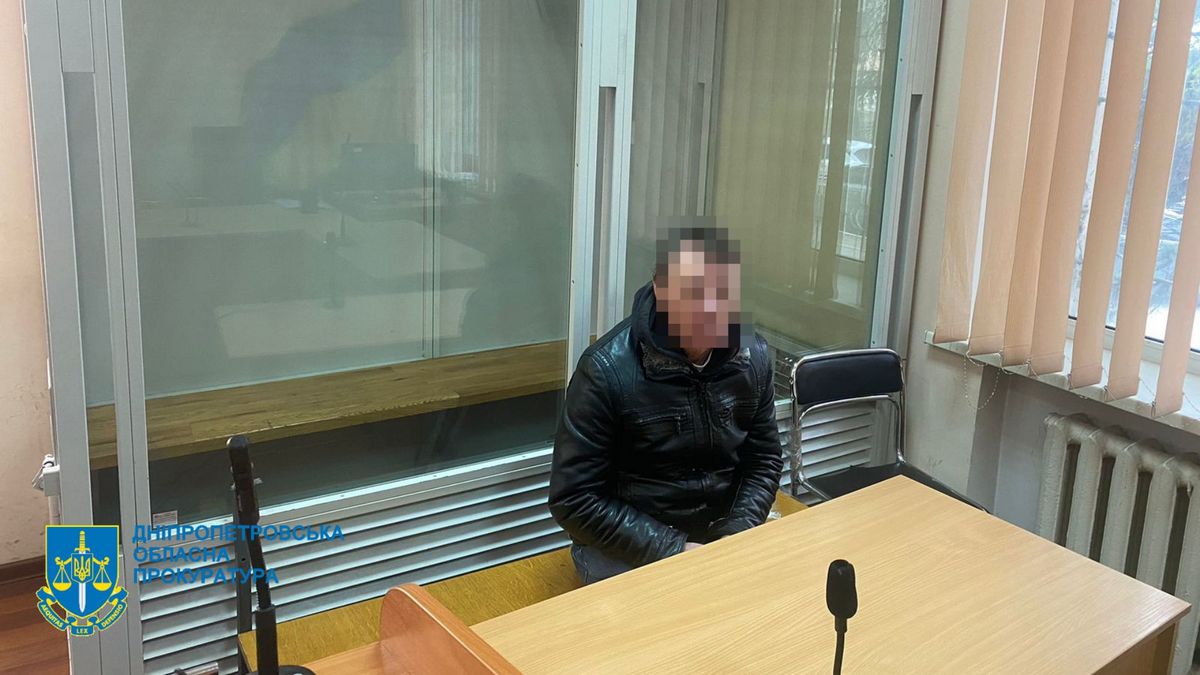 Мешканця Дніпропетровщини засудили до 5 років позбавлення волі
