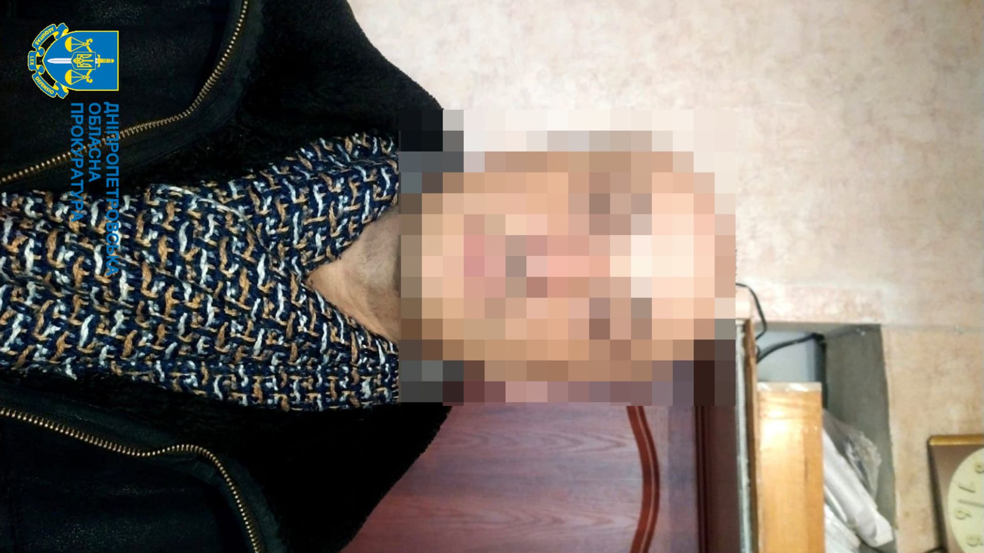 У Дніпропетровській області чоловік зґвалтував 12-річну дівчинку