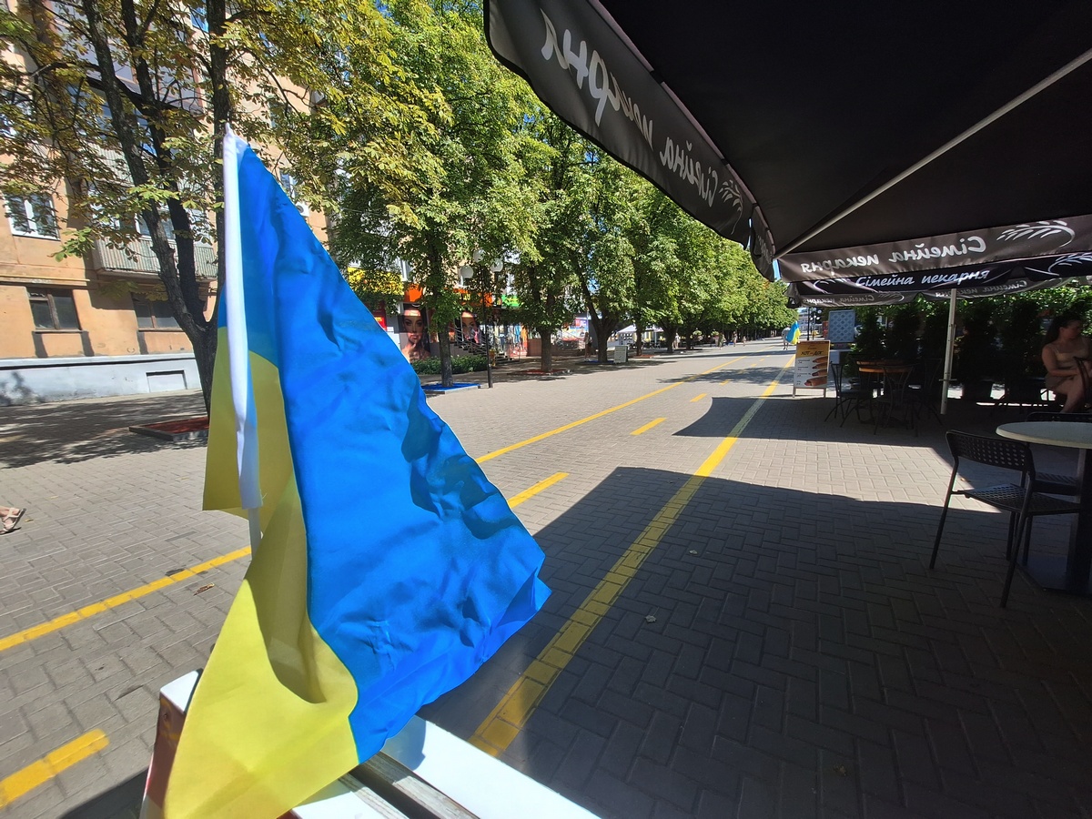 23 серпня, в Україні святкують День Державного Прапора України