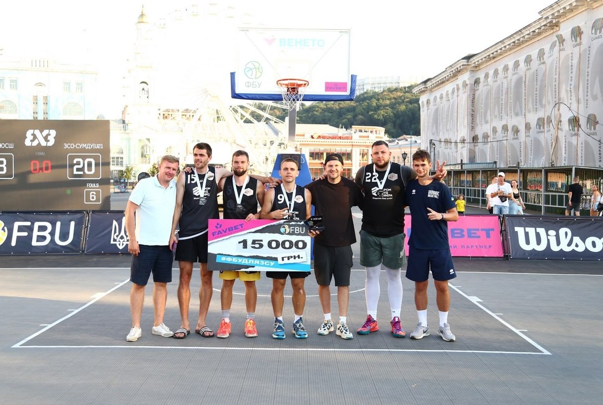 Одночасно проходив і фінальний етап чемпіонату України з баскетболу 3х3 серед дорослих