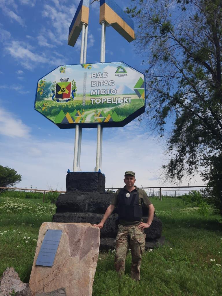 Офіцер поліції неодноразово ніс службу  в Донецькій області 