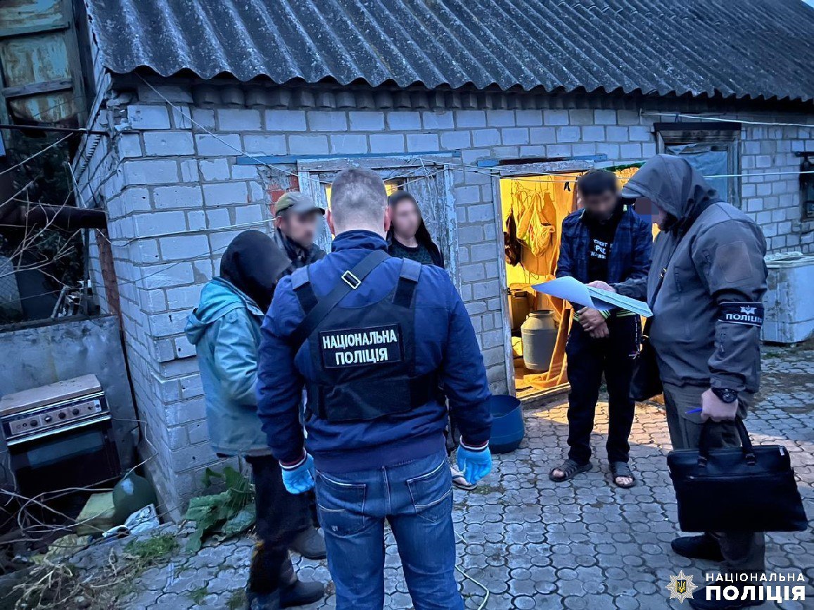 У Дніпропетровській області затримали 51-річного чоловіка