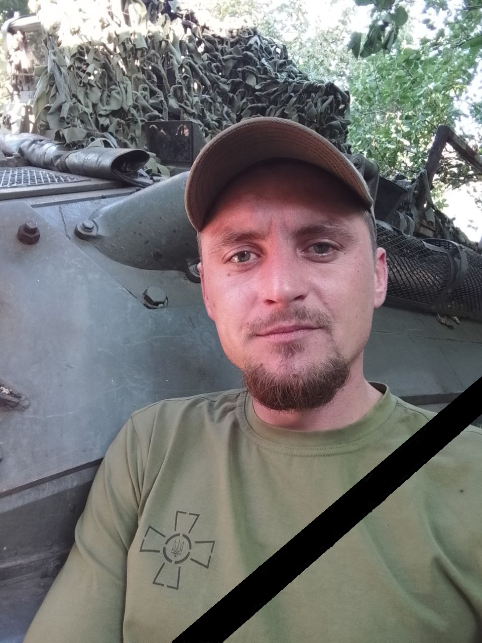 Війна забрала життя 32-річного мешканця Нікопольського району Володимира Оспільникова