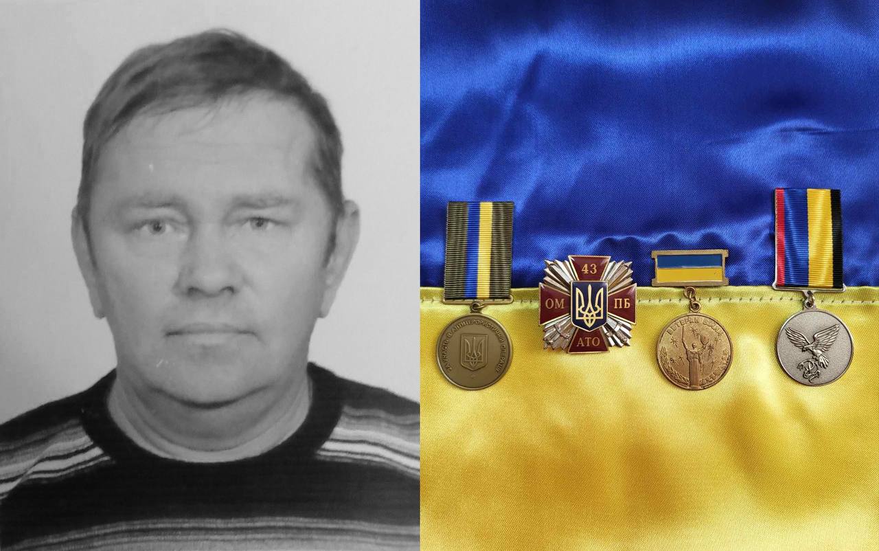 У лікарні помер Захисник з Нікополя 