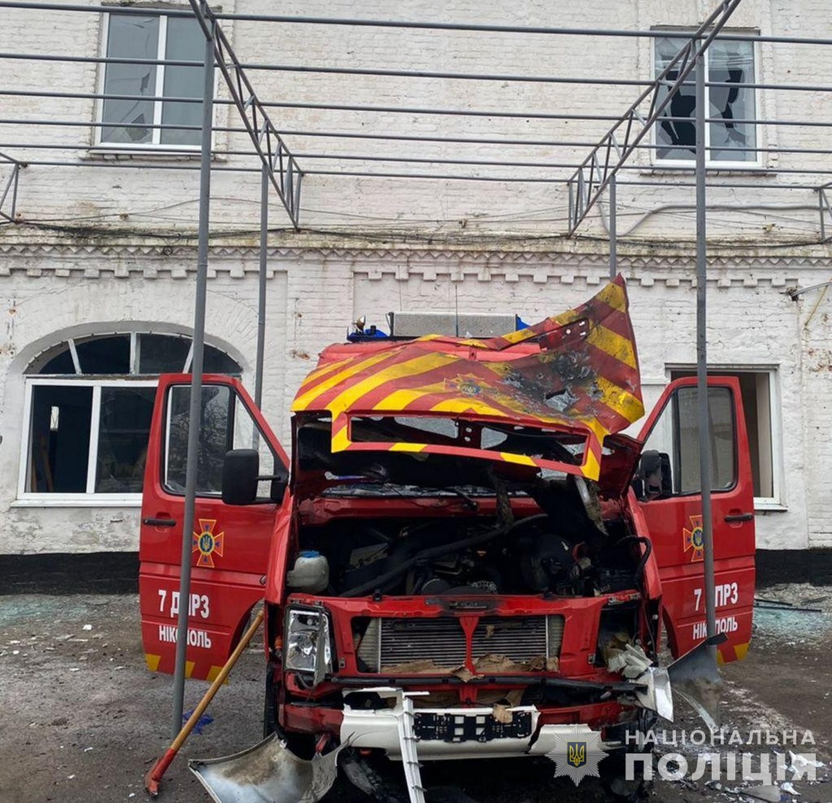 Загарбники спрямували дрон на пожежну станцію Нікополя